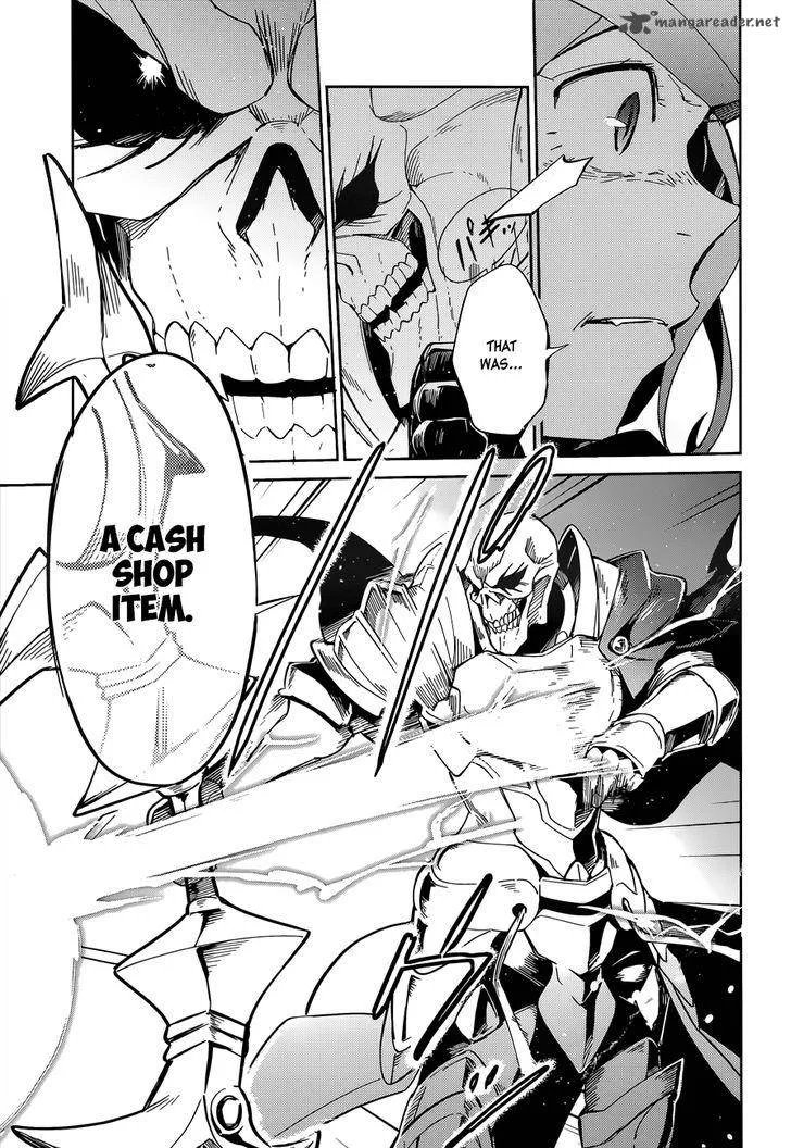 Overlord Chapter 14 page 26