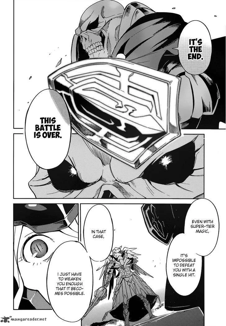 Overlord Chapter 14 page 31