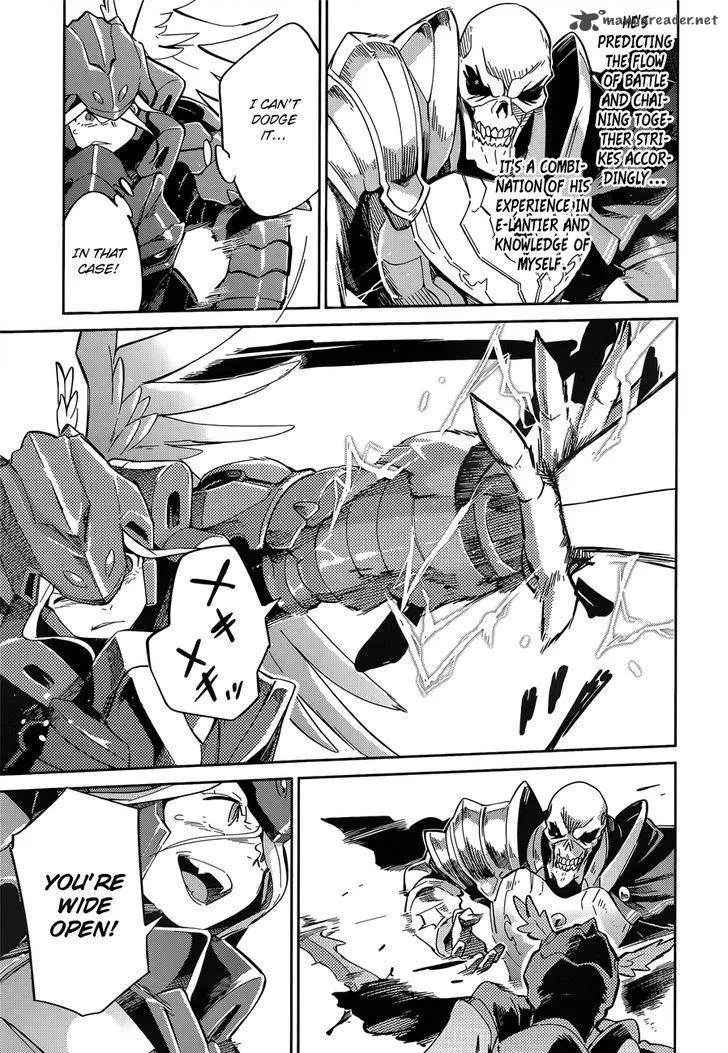 Overlord Chapter 14 page 20