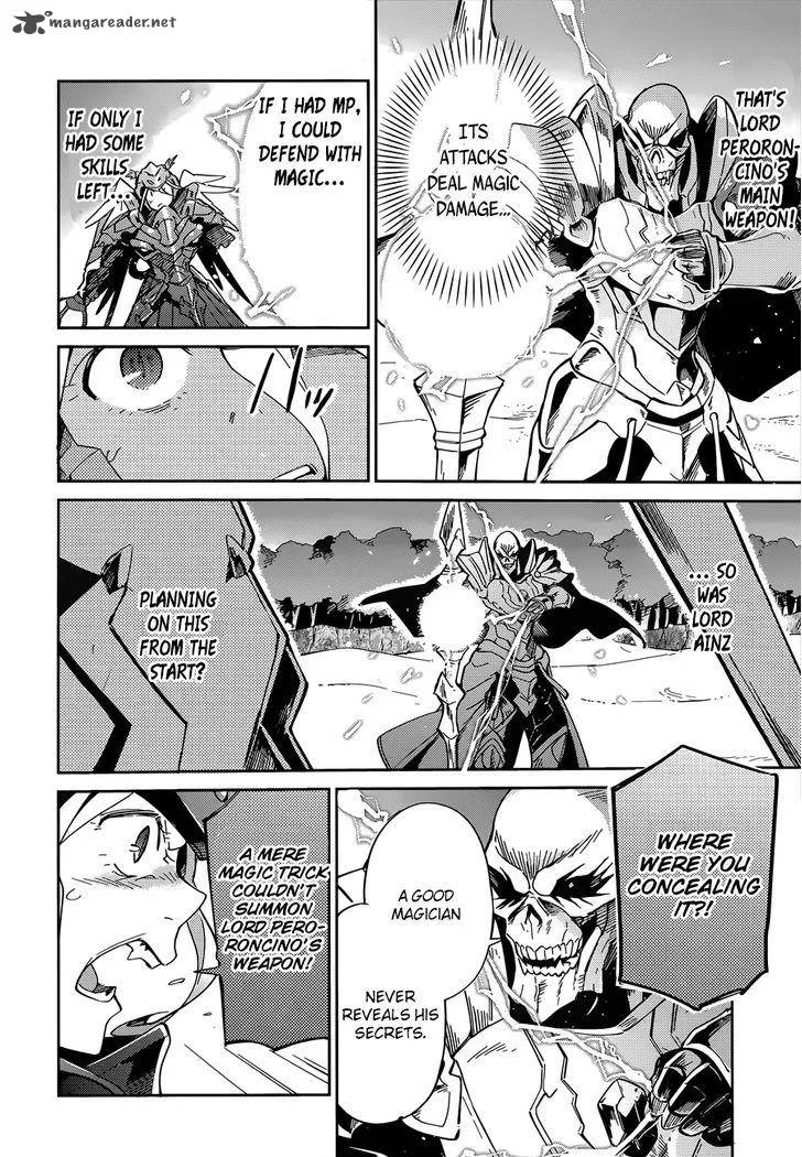 Overlord Chapter 14 page 25