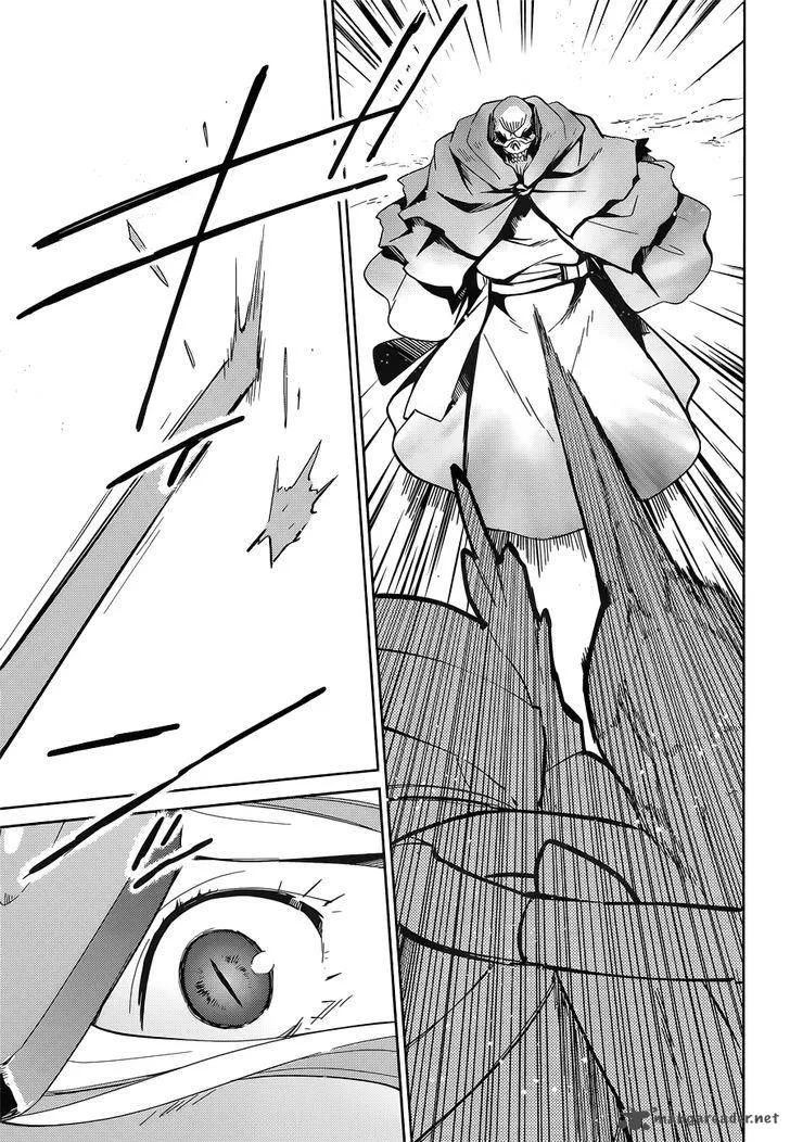 Overlord Chapter 14 page 14