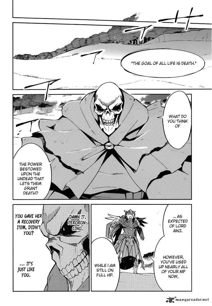 Overlord Chapter 14 page 9