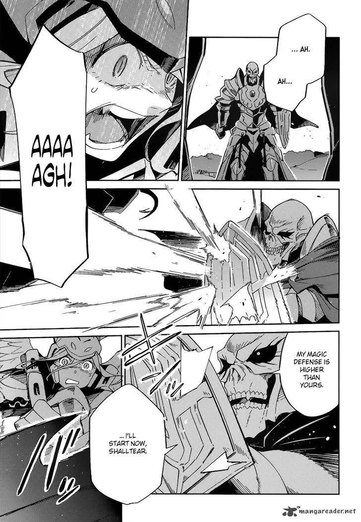 Overlord Chapter 14 page 32