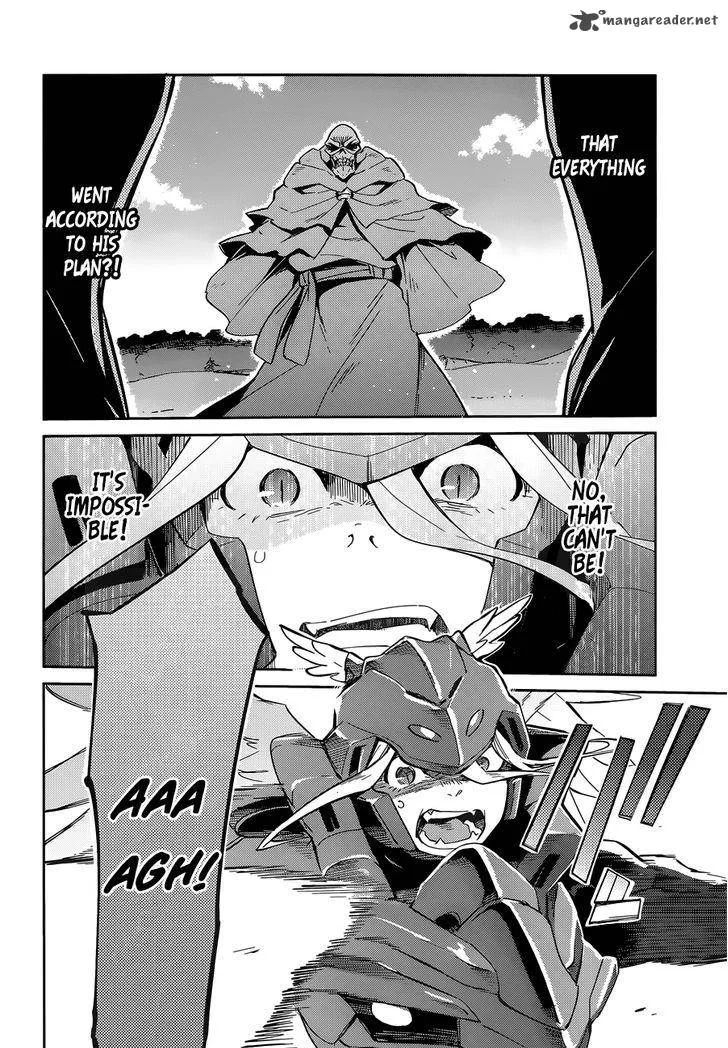 Overlord Chapter 14 page 13