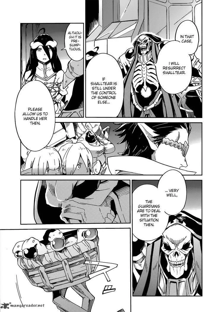 Overlord Chapter 14 page 37