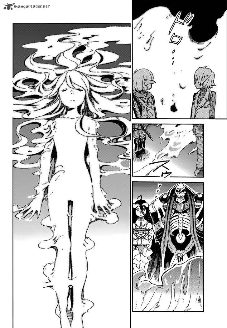 Overlord Chapter 14 page 38