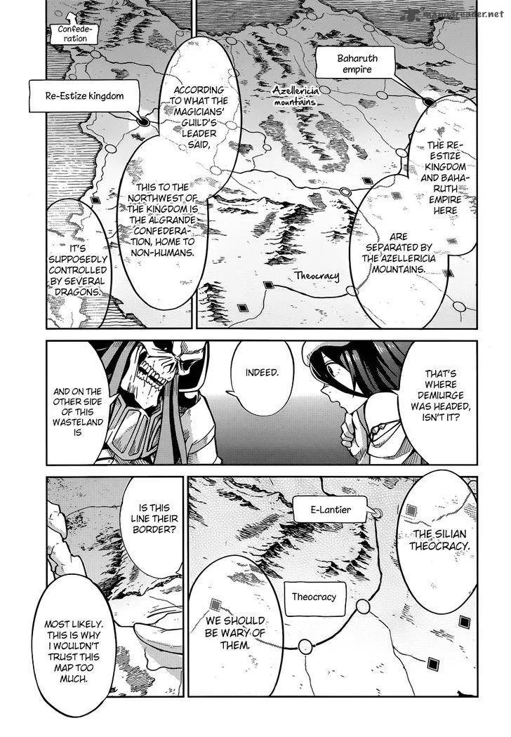 Overlord Chapter 15 page 5
