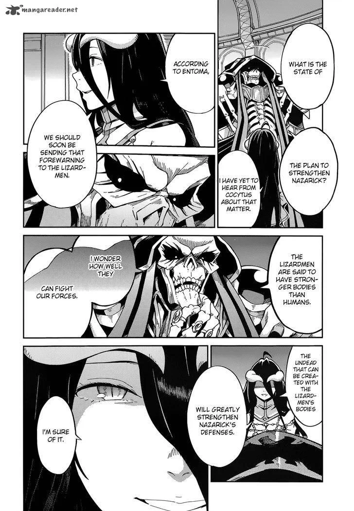 Overlord Chapter 15 page 10