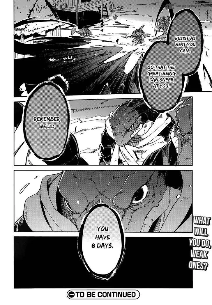 Overlord Chapter 15 page 20