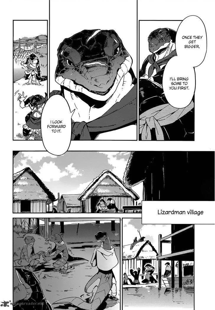 Overlord Chapter 15 page 16