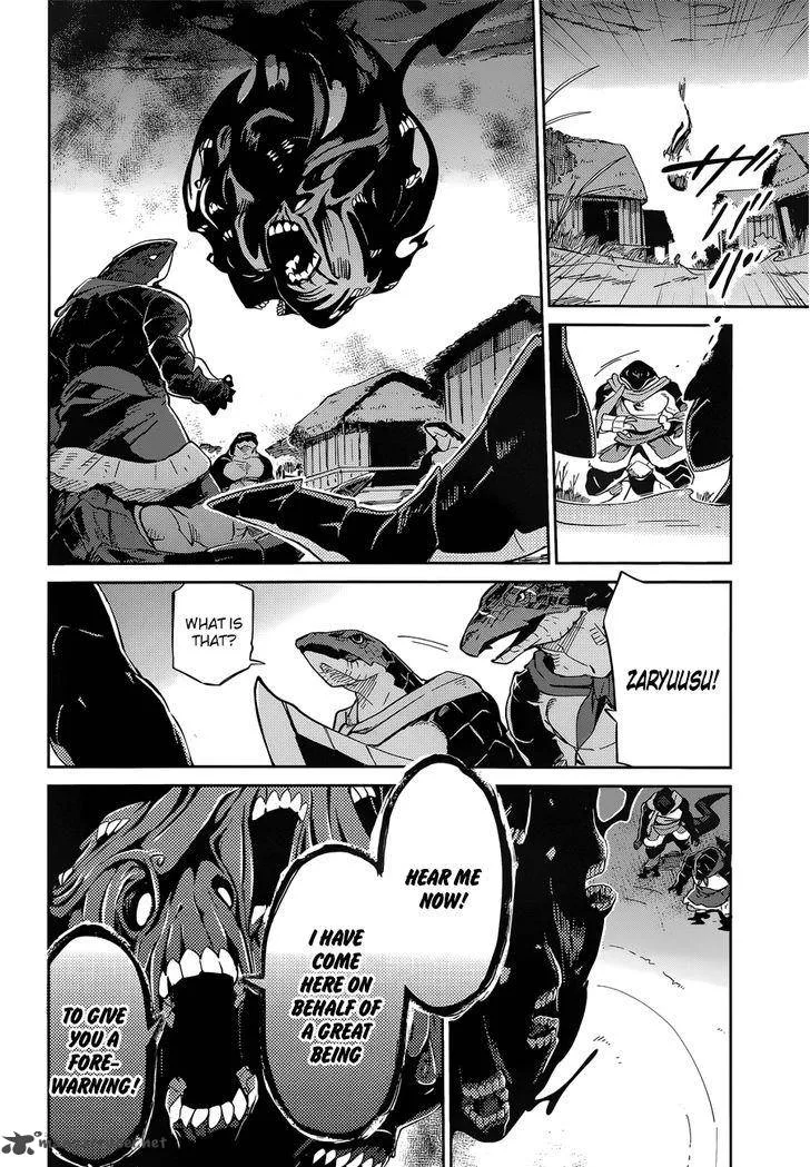Overlord Chapter 15 page 18