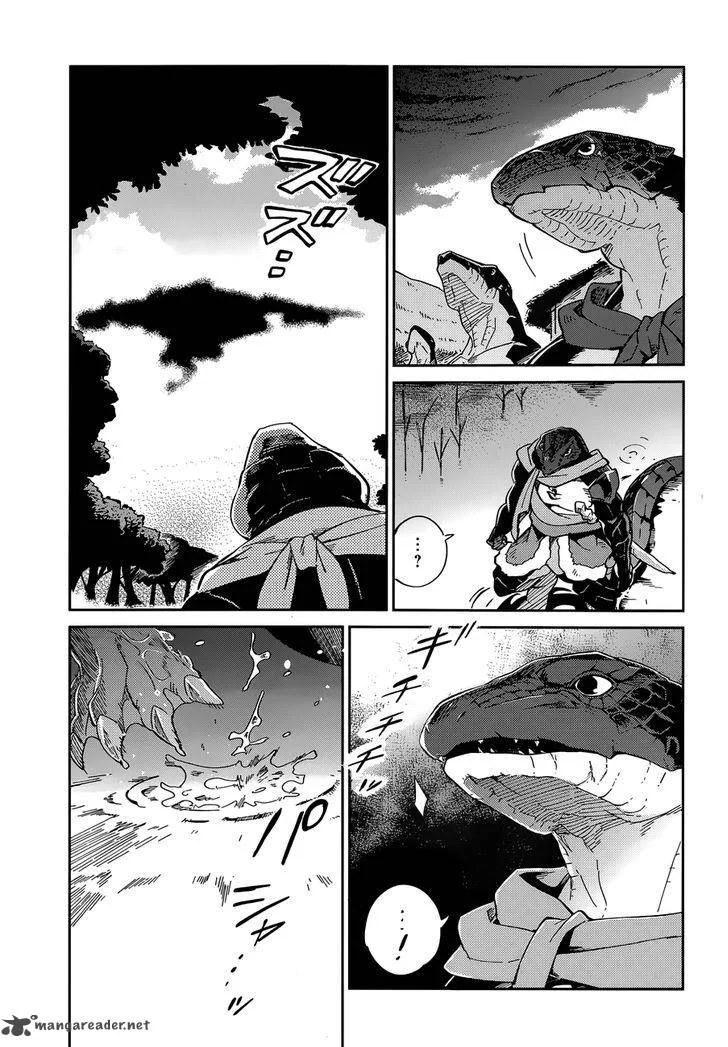 Overlord Chapter 15 page 17