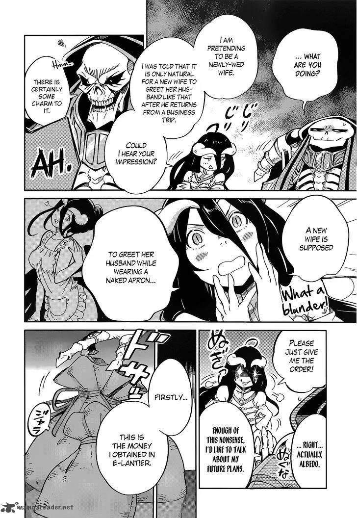Overlord Chapter 15 page 2