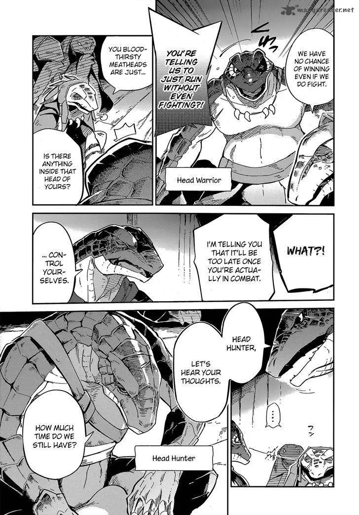 Overlord Chapter 16 page 3