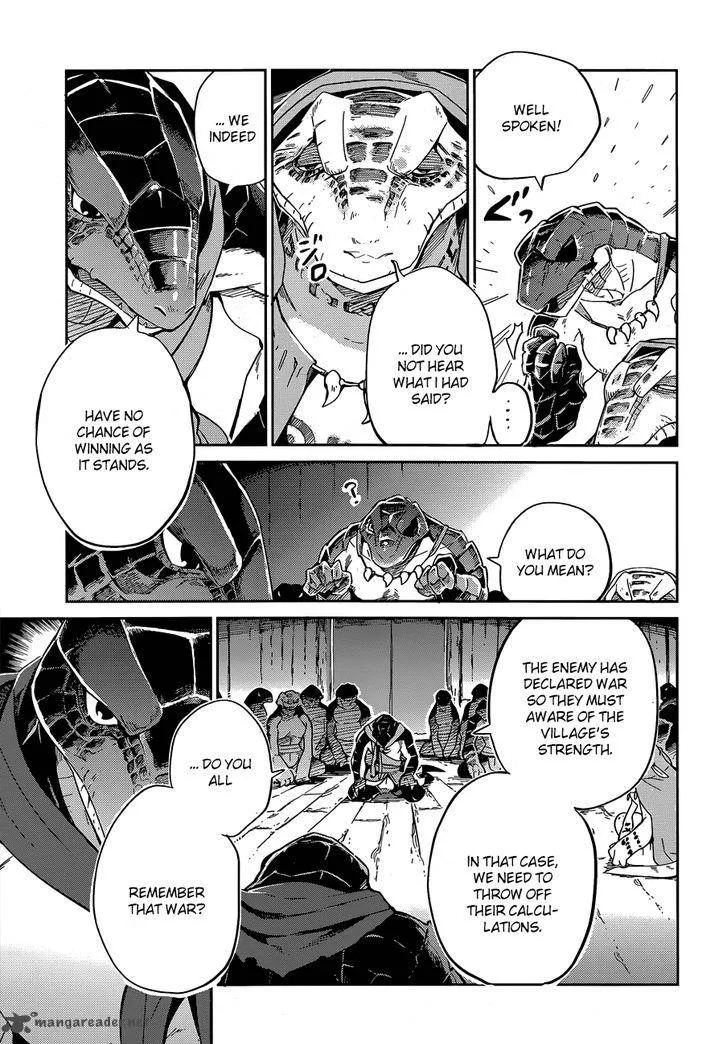 Overlord Chapter 16 page 7