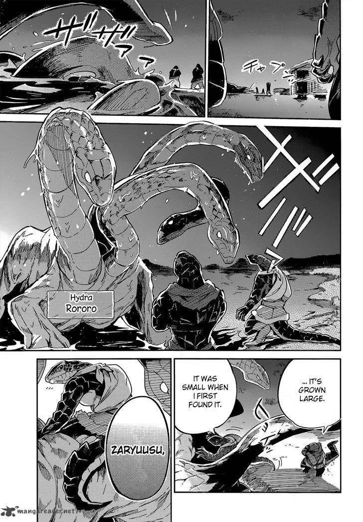 Overlord Chapter 16 page 15