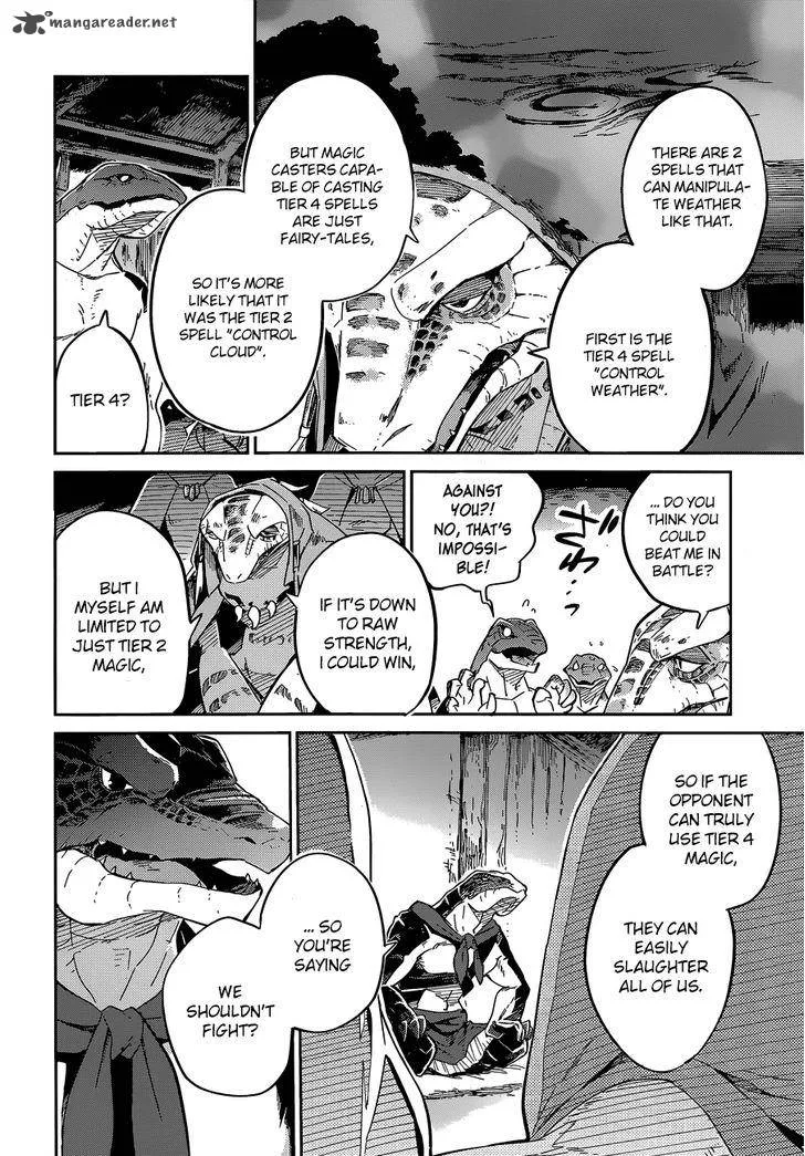 Overlord Chapter 16 page 2