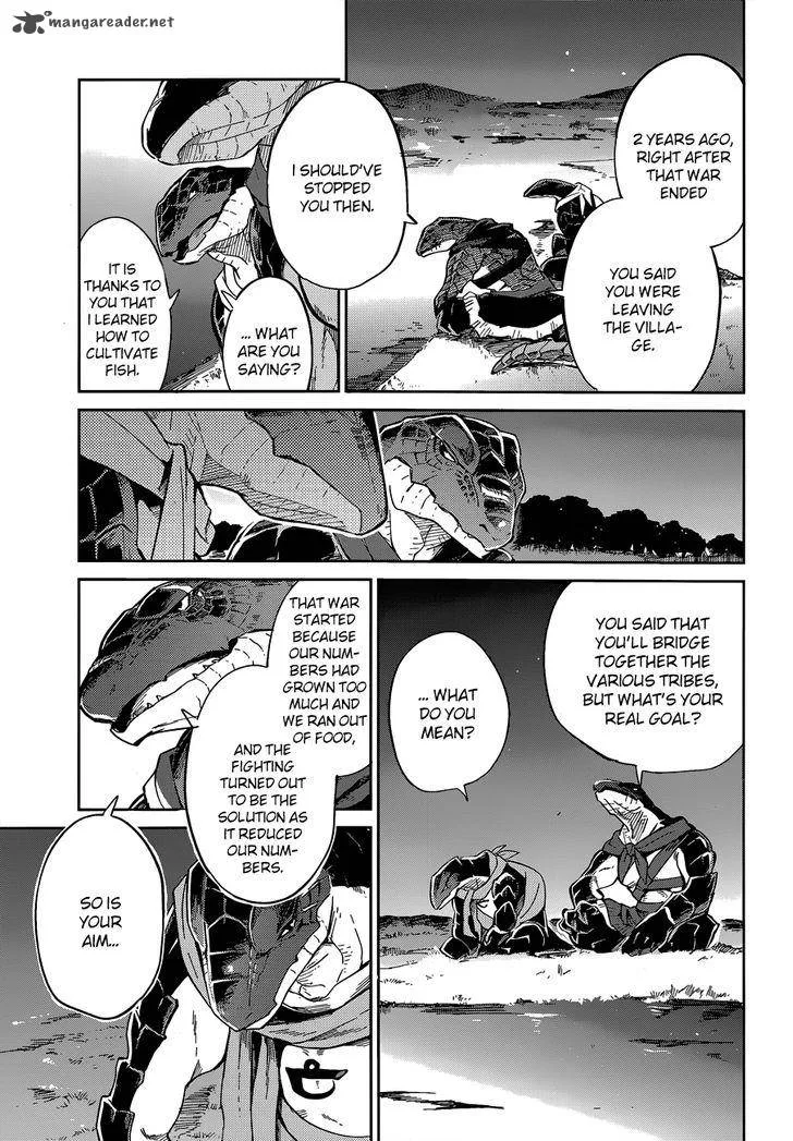 Overlord Chapter 16 page 13