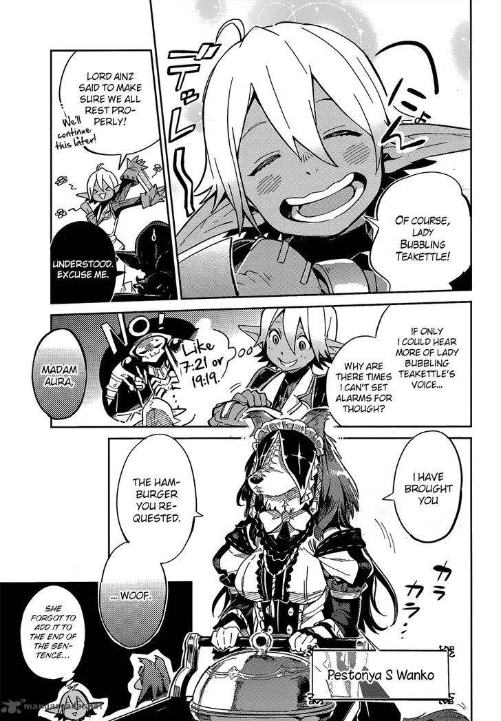 Overlord Chapter 16 page 19