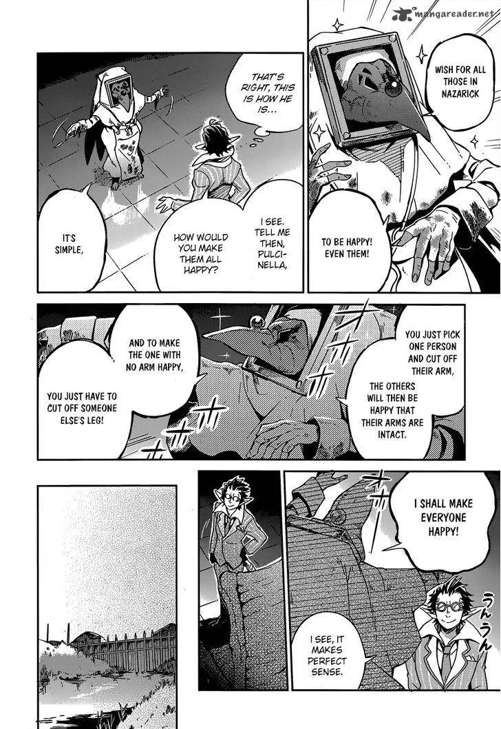 Overlord Chapter 17 page 22