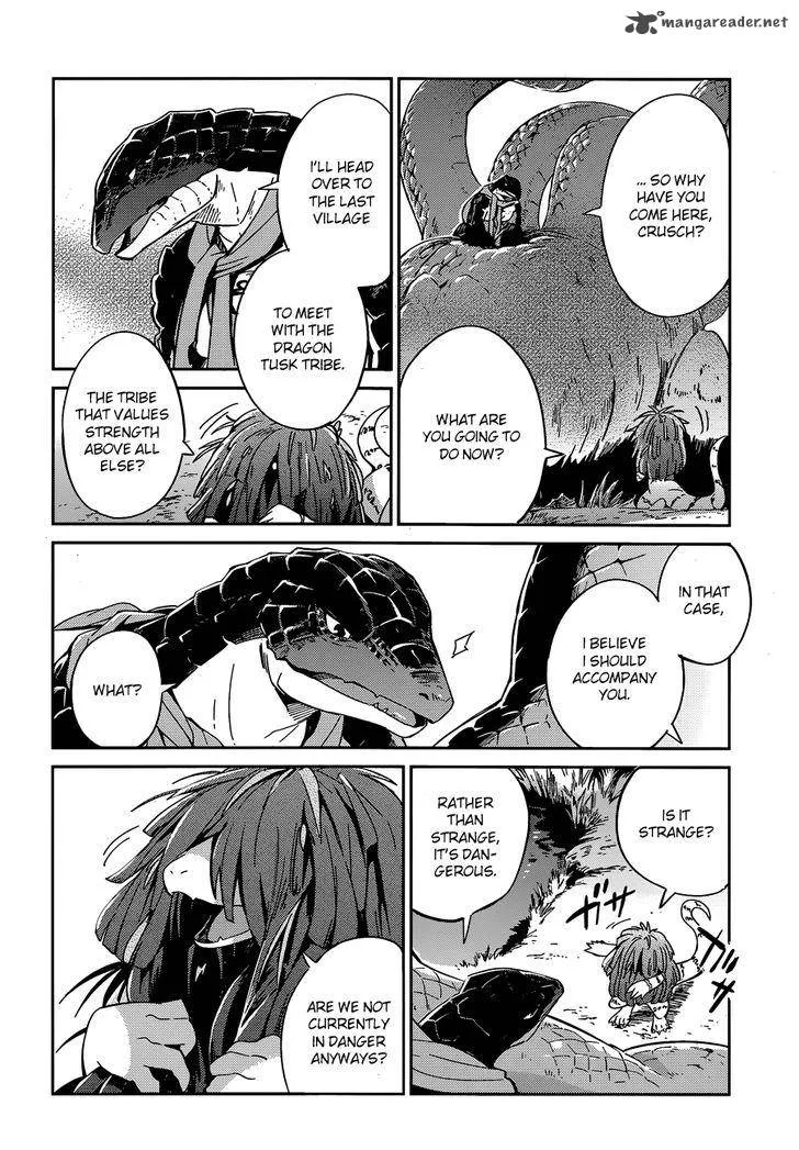 Overlord Chapter 17 page 24