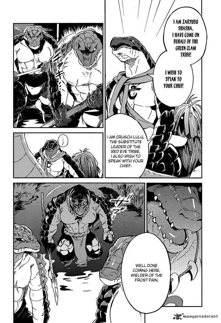 Overlord Chapter 17 page 28