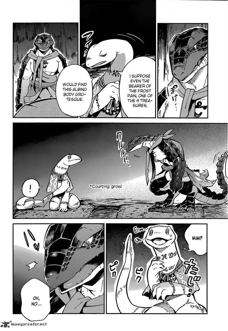 Overlord Chapter 17 page 6