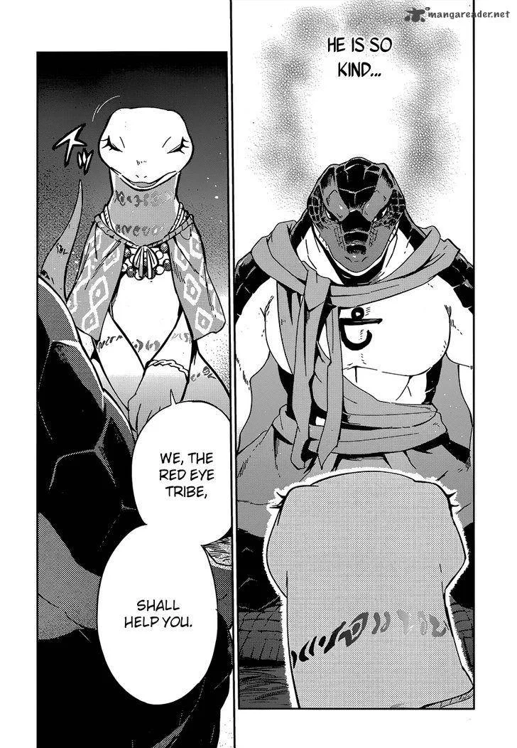 Overlord Chapter 17 page 18