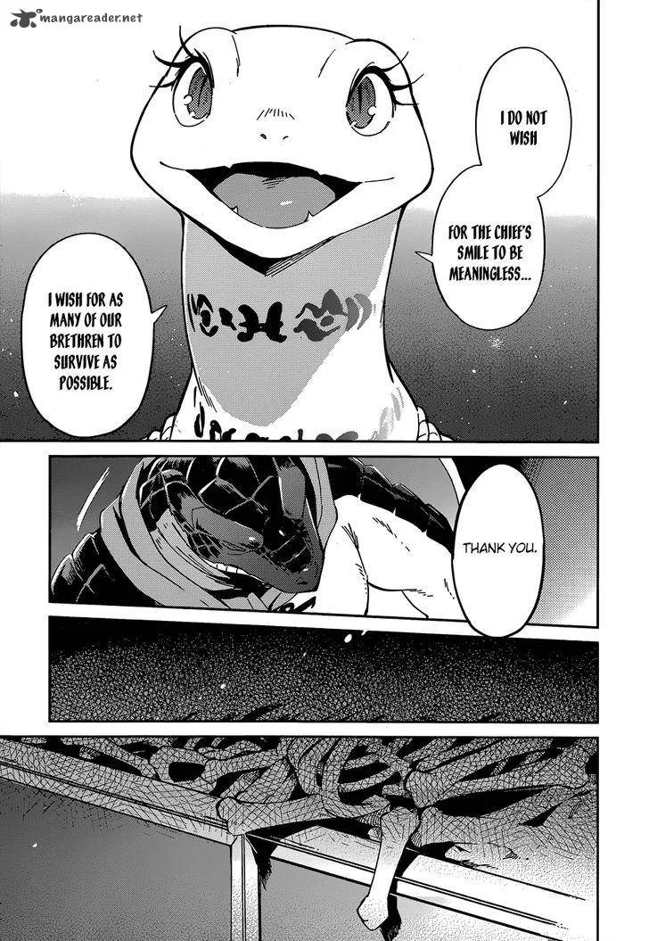 Overlord Chapter 17 page 19