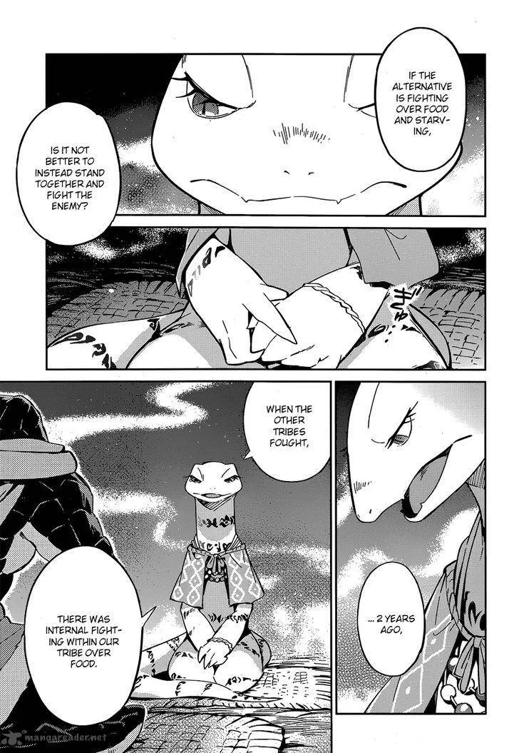 Overlord Chapter 17 page 13