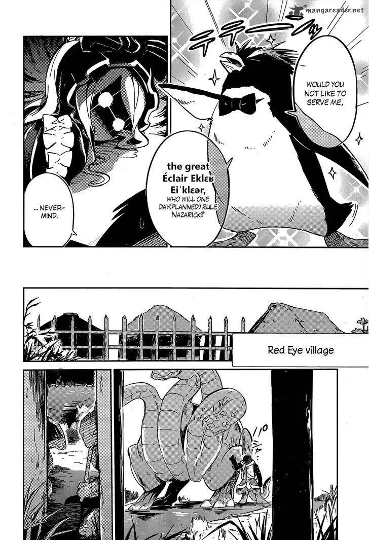 Overlord Chapter 17 page 2