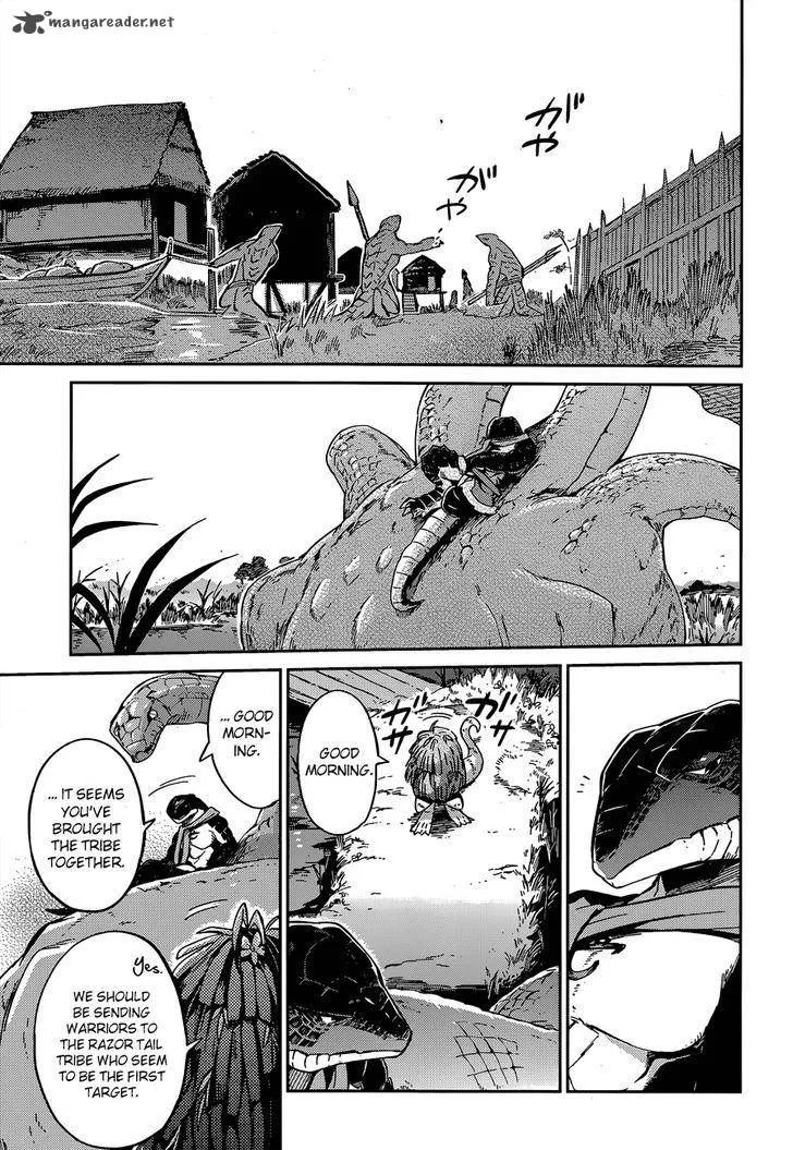 Overlord Chapter 17 page 23
