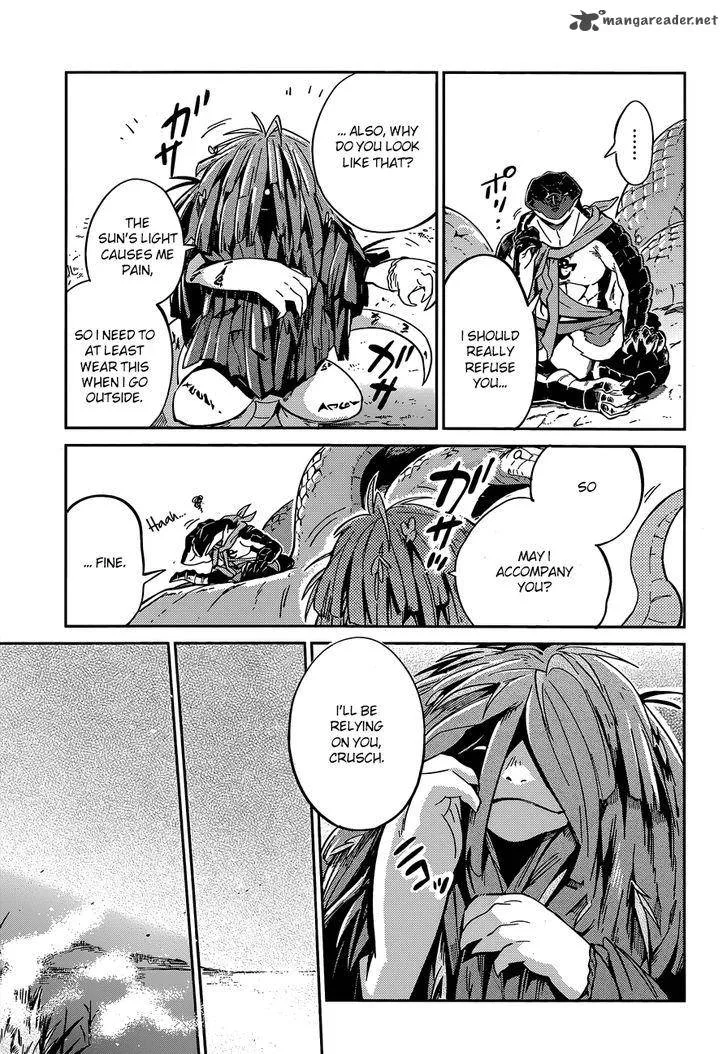 Overlord Chapter 17 page 25
