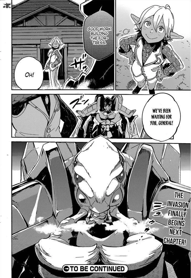 Overlord Chapter 17 page 34