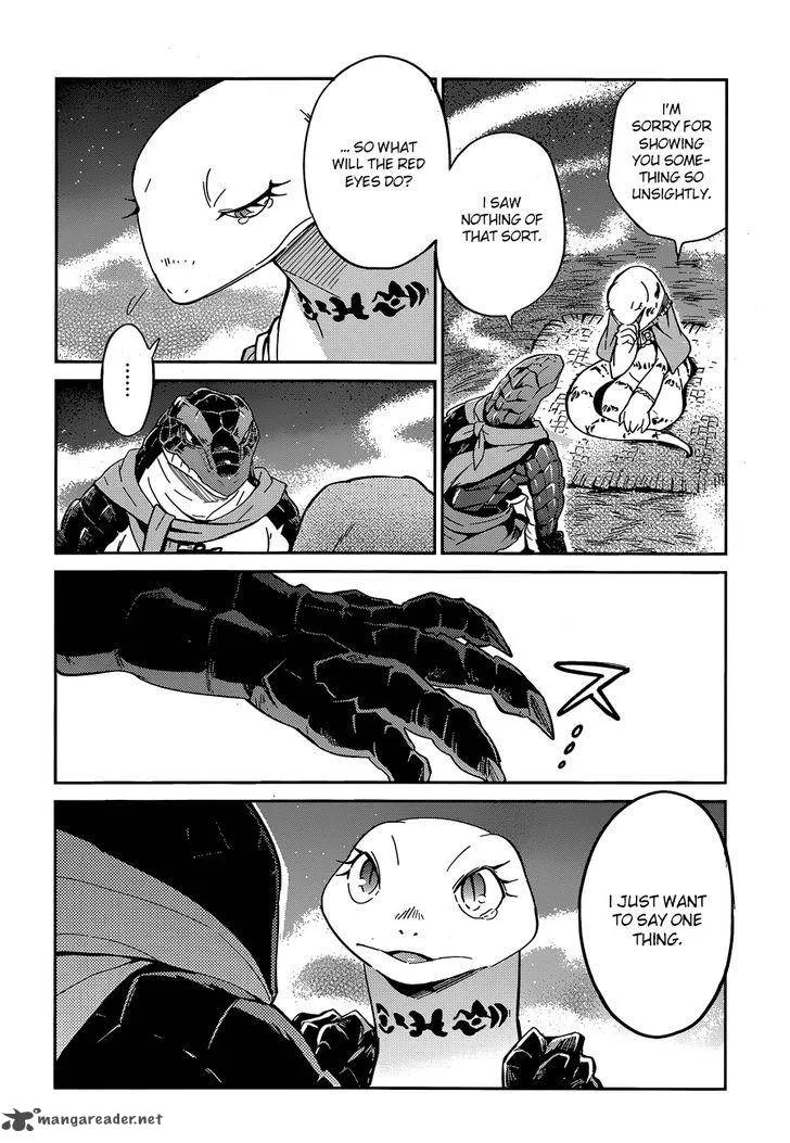 Overlord Chapter 17 page 16