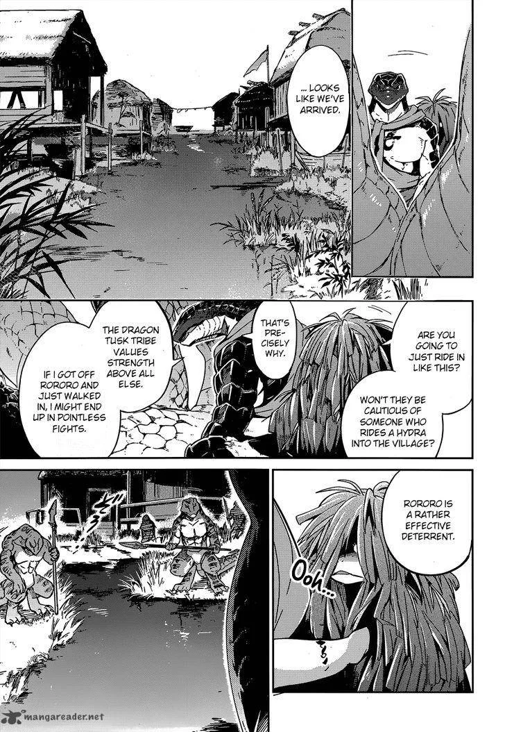 Overlord Chapter 17 page 27