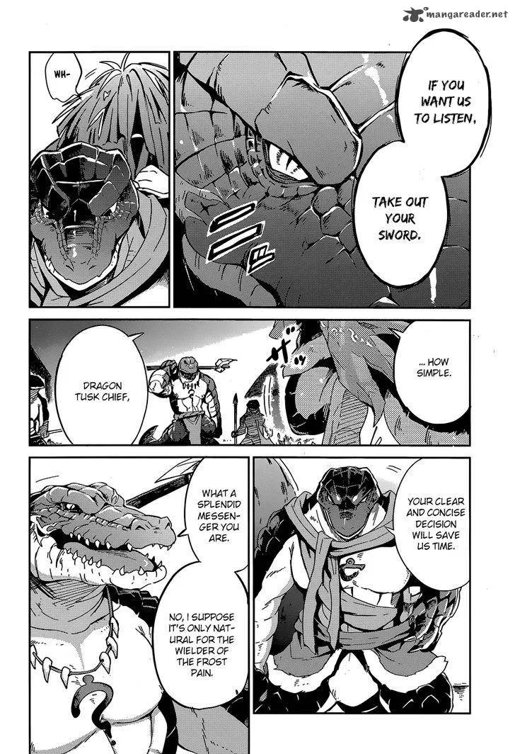 Overlord Chapter 17 page 32