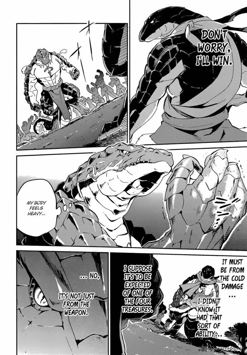 Overlord Chapter 18 page 18