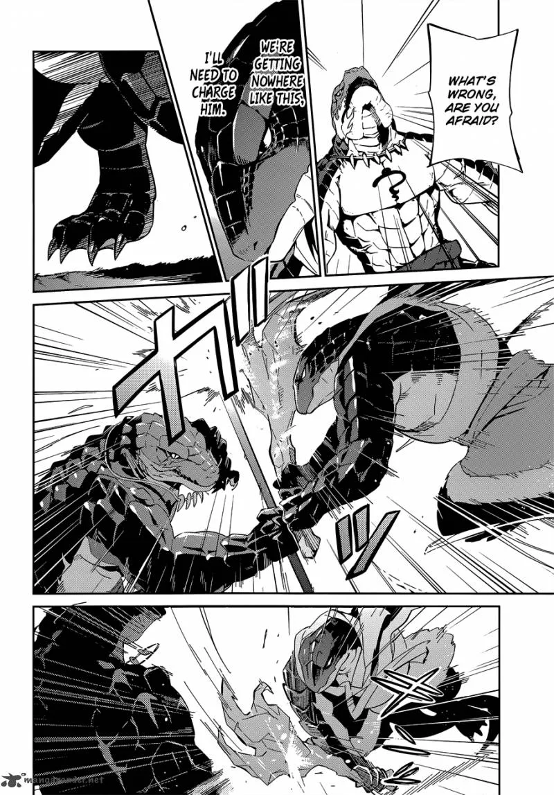 Overlord Chapter 18 page 12