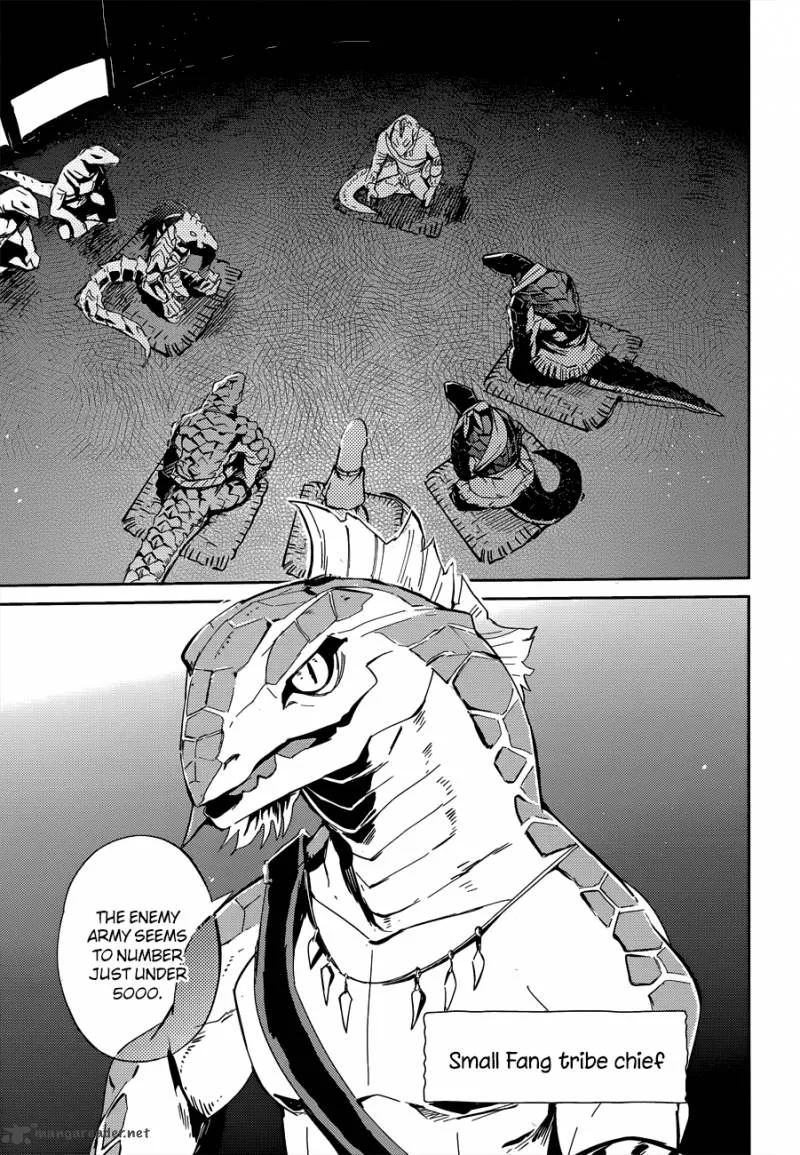 Overlord Chapter 18 page 31
