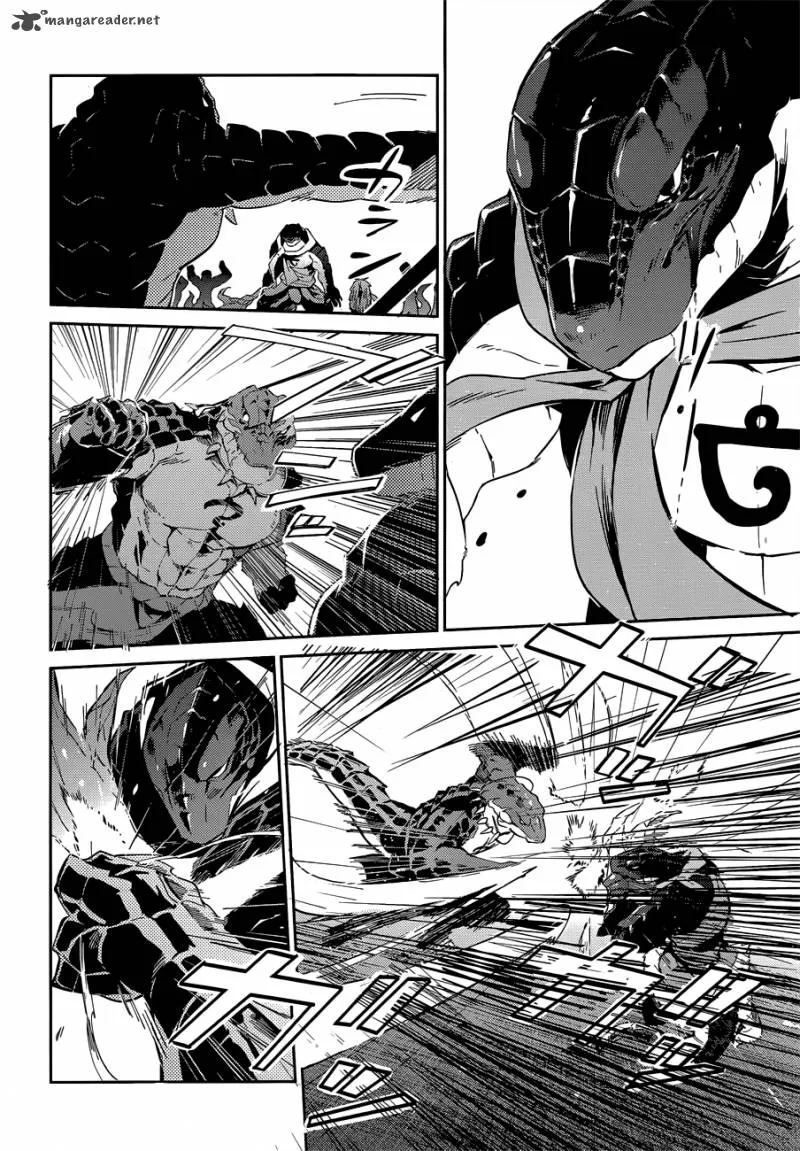 Overlord Chapter 18 page 14