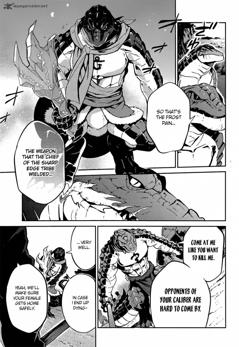 Overlord Chapter 18 page 7