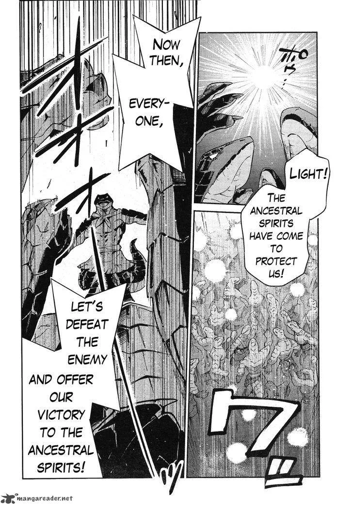 Overlord Chapter 19 page 11