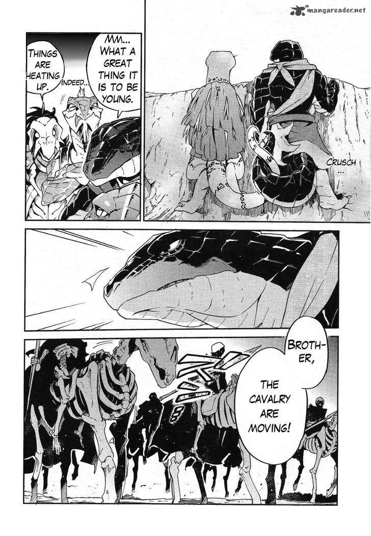 Overlord Chapter 19 page 21