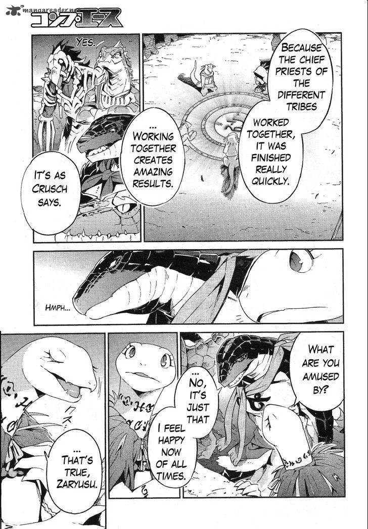 Overlord Chapter 19 page 20