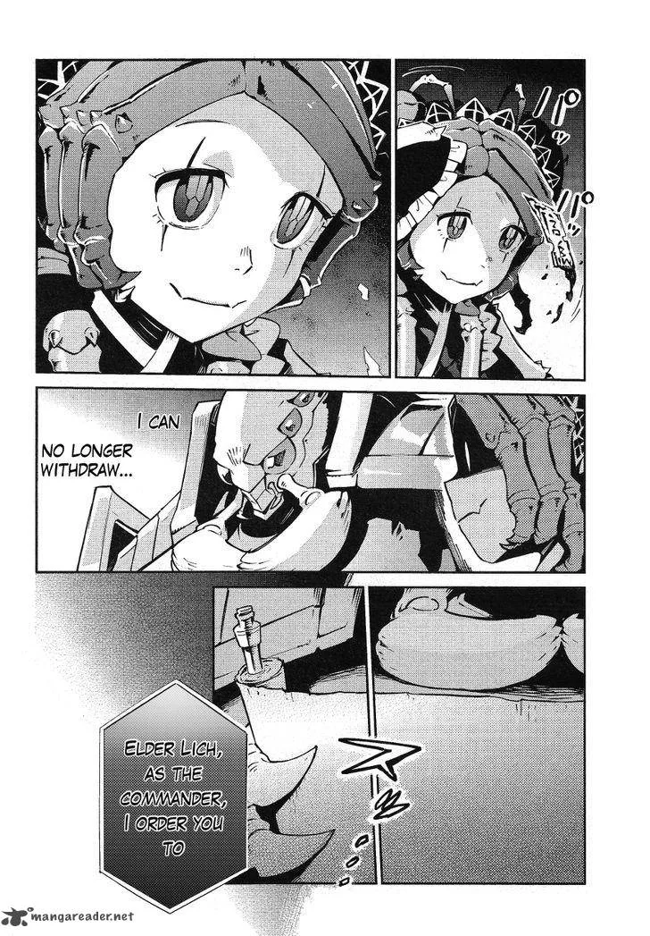 Overlord Chapter 19 page 33