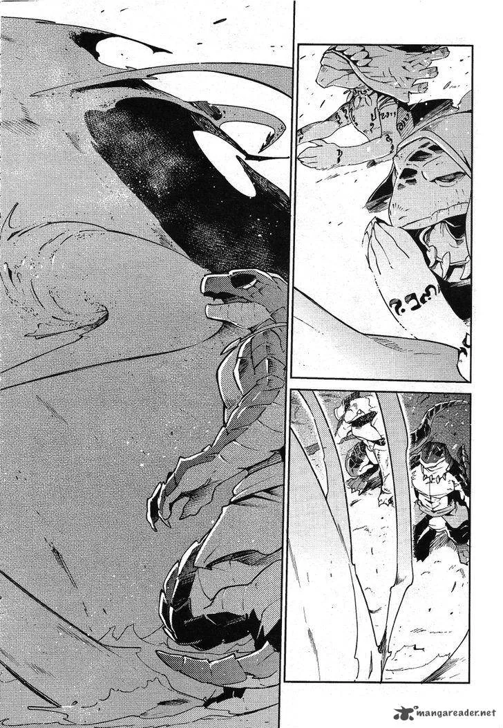 Overlord Chapter 19 page 25
