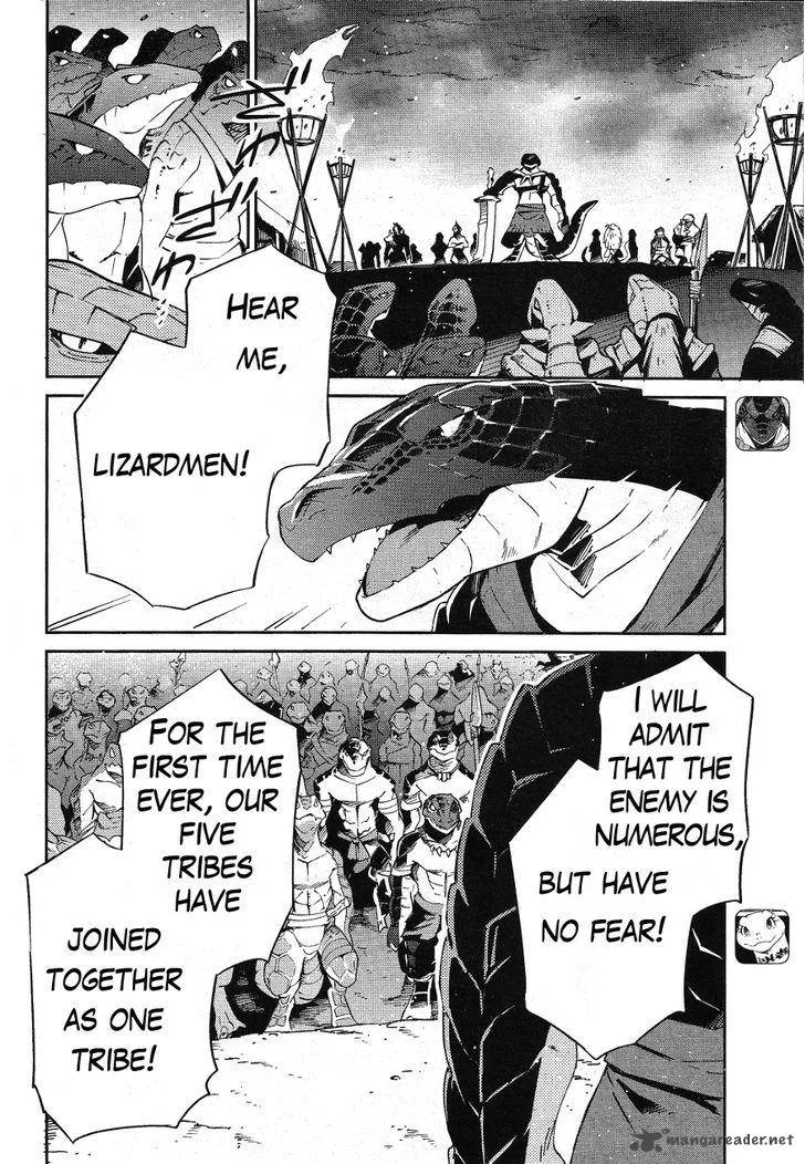Overlord Chapter 19 page 9