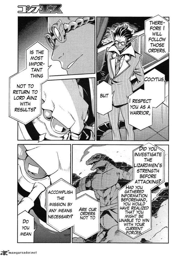 Overlord Chapter 19 page 30
