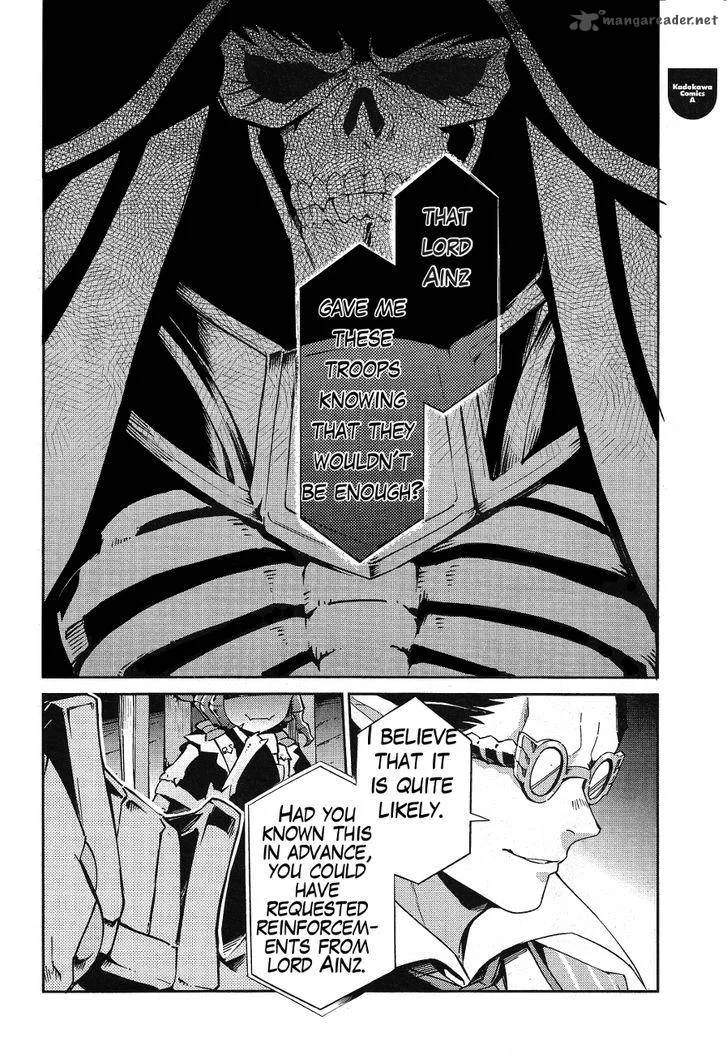 Overlord Chapter 19 page 31